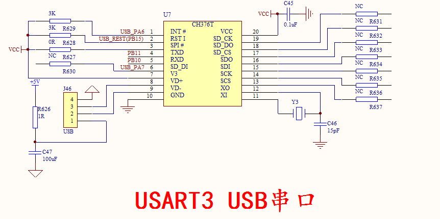 QQ截图20160707141723.png