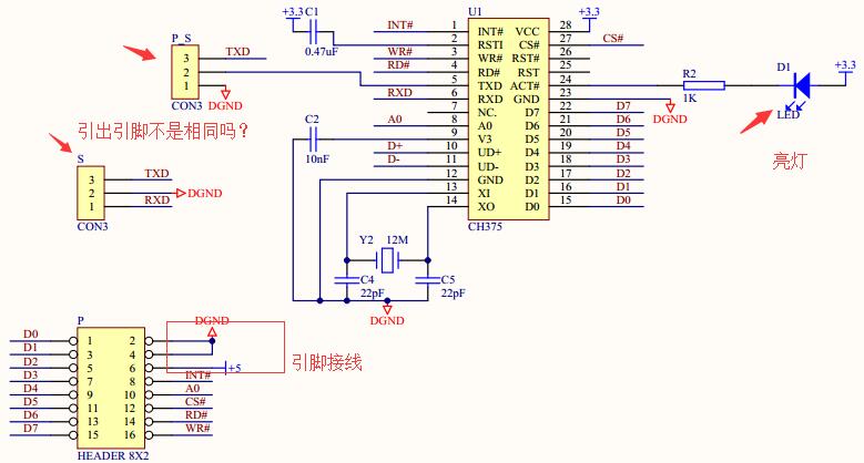 QQ图片20180214080557.jpg