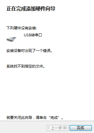 QQ图片20181229151844.png