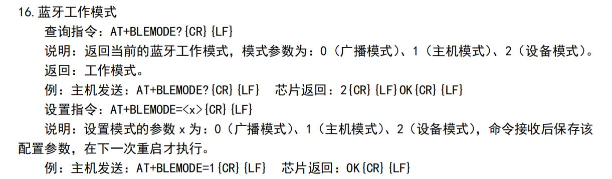 QQ截图20190911173152.jpg