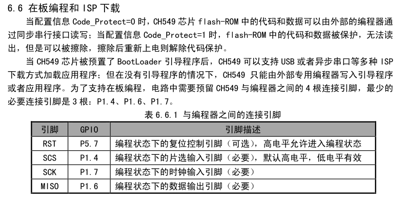 微信图片_20201227172656.png