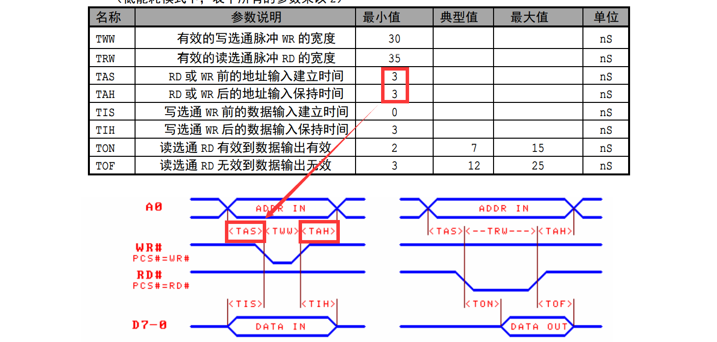 QQ截图20210719154444.png