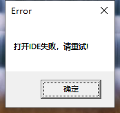 QQ截图20220603004044.png