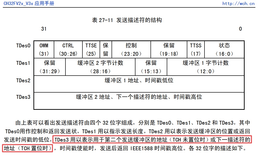 搜狗截图22年10月10日1705_1.jpg