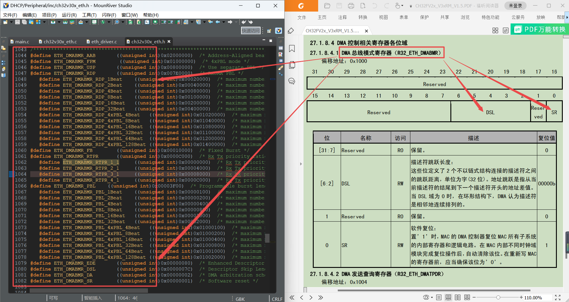 搜狗截图22年10月15日1506_1.png