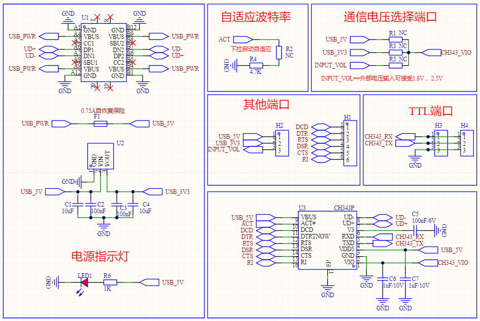 屏幕截图 2023-02-19 233612.png