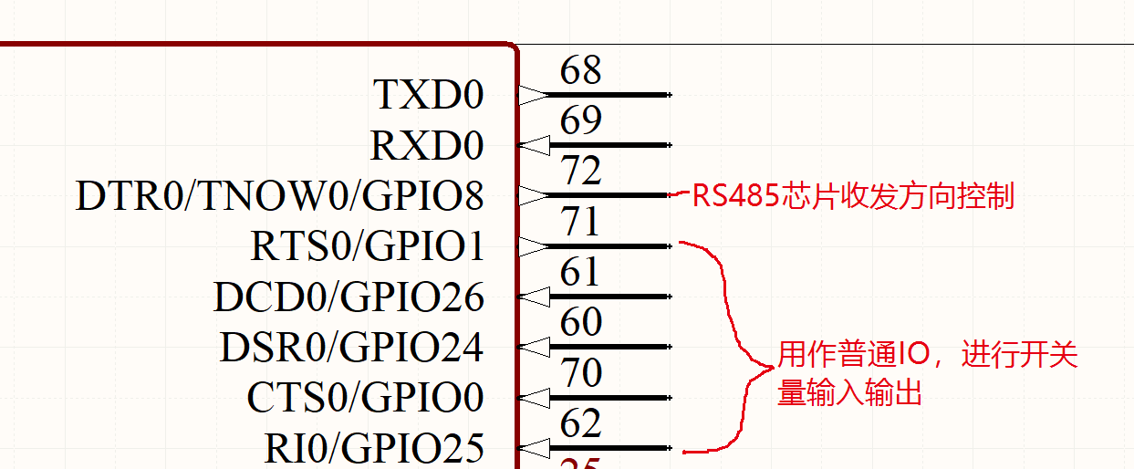 CH348L咨询.png