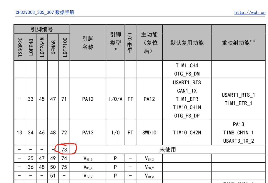 微信图片_20231008112213.png