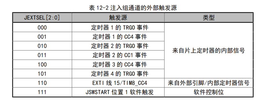 截图_20231218151141.png