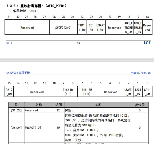 微信截图_20240509132929.png